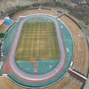 서산종합운동장 주경기장 이미지