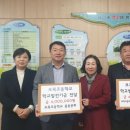 보목초등학교 이미지