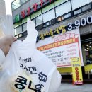 24시전주명가콩나물국밥 이미지