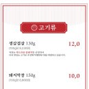 방천 이미지