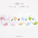 신길상사 | 발에 땀 많은 아이를 위한 시원한 발등망사 여름 양말 (국내생산 키즈퓨쳐)