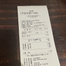 117호공원 이미지