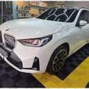 카라이프 | 부산광택 차원이 다른 카 라이프 메카닉의 세차 서비스 후기