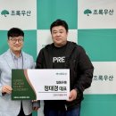 초록유통 - 천안시 동남구 벌말1길 31 | 초록유통