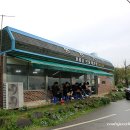 백제어죽 이미지