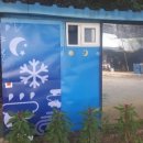 만천유치원 이미지