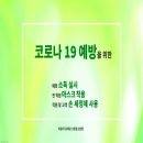 미용가 이미지