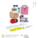 두레디자인 이미지