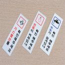 채움가스 이미지