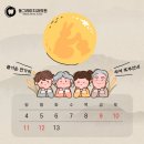 동그라미치과의원 이미지