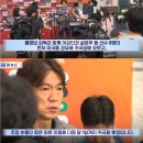 2002월드컵 이후 최초로 공항행사 없이 귀국한다는 국대 축구팀...jpg 이미지