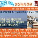 J0264 이미지