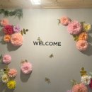 비에이치씨(BHC)제부도점 봄날