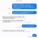 한유약국 | 아산 삼성미즈병원 1층 모유사랑 마사지 3회 후기