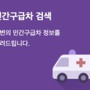 케이쿱3119협동조합 이미지