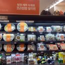 애월농업협동조합주유소 이미지