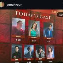 노트르담 드 파리 | 블챌 뮤지컬 노트르담 드 파리 후기 | 2024 세종예술의전당 정성화 노윤 캐스팅 리뷰