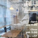 델리홀릭(Deli Holic) 이미지