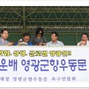 (주)미래해운 이미지