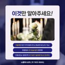 명지병원 장례식장 이미지