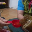 참정직한농장