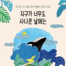 모노컬쳐 이미지