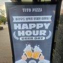 남양주 피자맛집] 화덕피자의 쫄깃한 도우와 미쿡식 토핑이 맛있는 다산피자 &#34;VIVO pizza 다산점&#34; 솔직후기