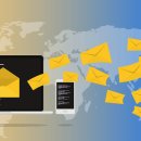 이메일