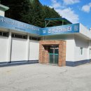 정선하늘터 이미지