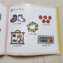 039-3 이미지