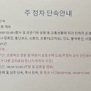 이조한의원 네이버블로그