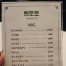 전골전문 이미지