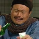 철따라 맛따라 이미지