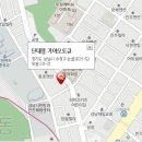 단대점기아오토큐