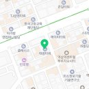 태광부동산중개사무소 이미지