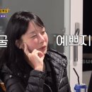 영숙헤어 이미지