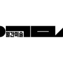 풍경LIVE홀 이미지