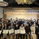 협동조합 장 이미지