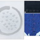 스밈 이미지