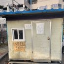 경기건어물 이미지