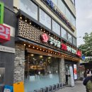 흥부골 | [내돈내산] 영등포 돼지갈비 맛집 흥부골 재방문 후기｜냉면 서비스·직접 구워주는 가족외식 추천