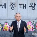 대왕축사 이미지