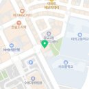 법무법인원비전 이미지