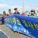 서신면사무소 이미지