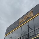 스미비;텐 이미지
