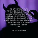 지에스25 신현새소망점 | 준비하셔야돼요~ 9,10월이 뜬겁.뜬겁새로.뜬겁.
