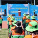 창원종합운동장 보조경기장 뉴시스