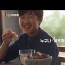 잇츠떡 - 창원시 성산구 원이대로 495 | 잇츠떡