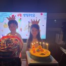 🩷 6월의 생일축하식 - 송유승ෆ, 레삐예나ෆ 🩷 이미지