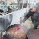 단곡1리 이미지